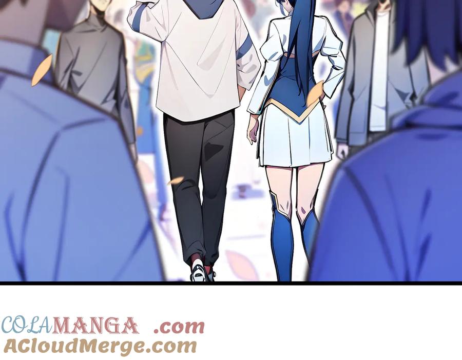 《全民转职：我的技能全是禁咒》第63话 学姐的甜蜜约会 第41页