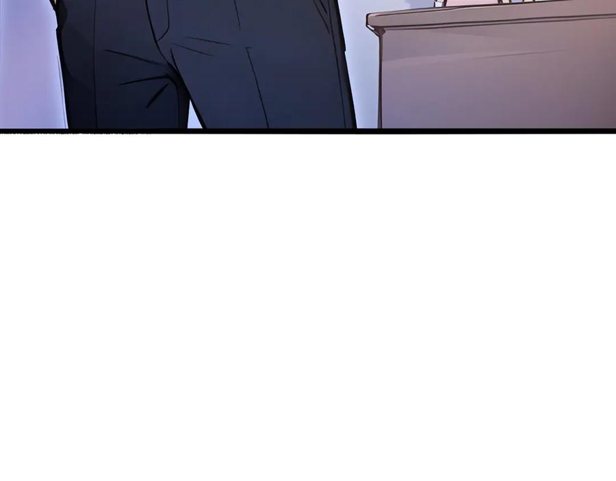《全民转职：我的技能全是禁咒》第63话 学姐的甜蜜约会 第22页
