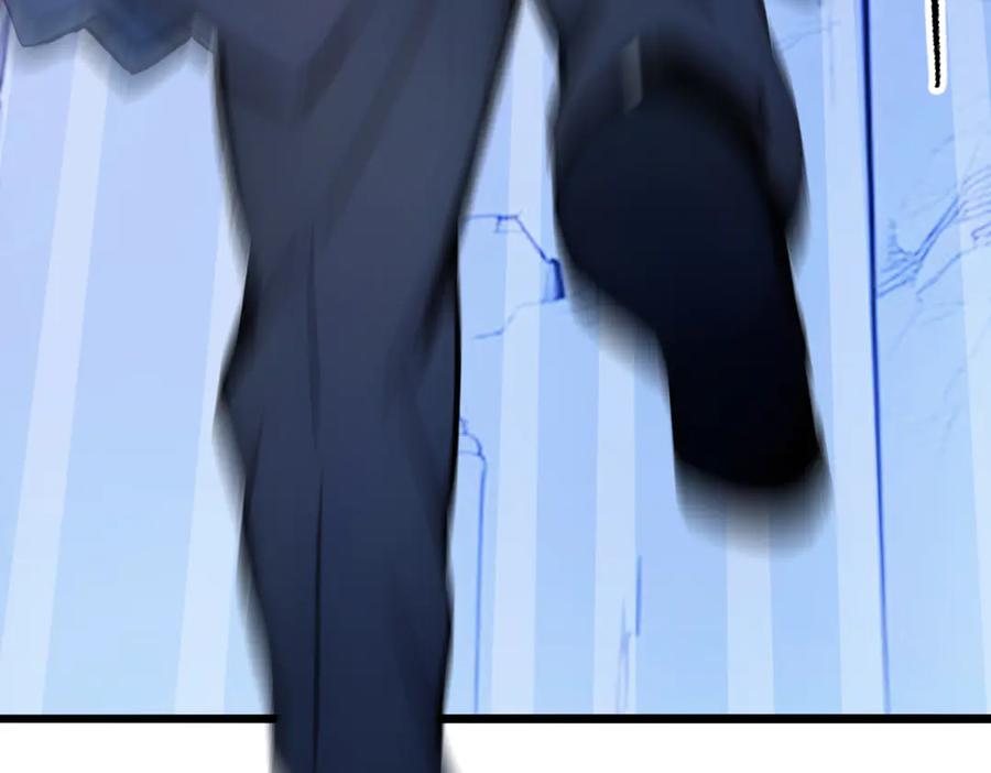 《全民转职：我的技能全是禁咒》第64话 富贵险中求 第18页