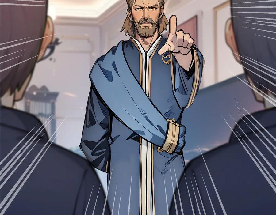 《全民转职：我的技能全是禁咒》第64话 富贵险中求 第94页