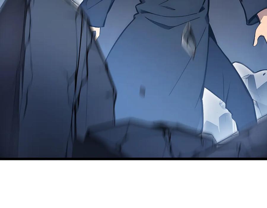 《全民转职：我的技能全是禁咒》第64话 富贵险中求 第80页