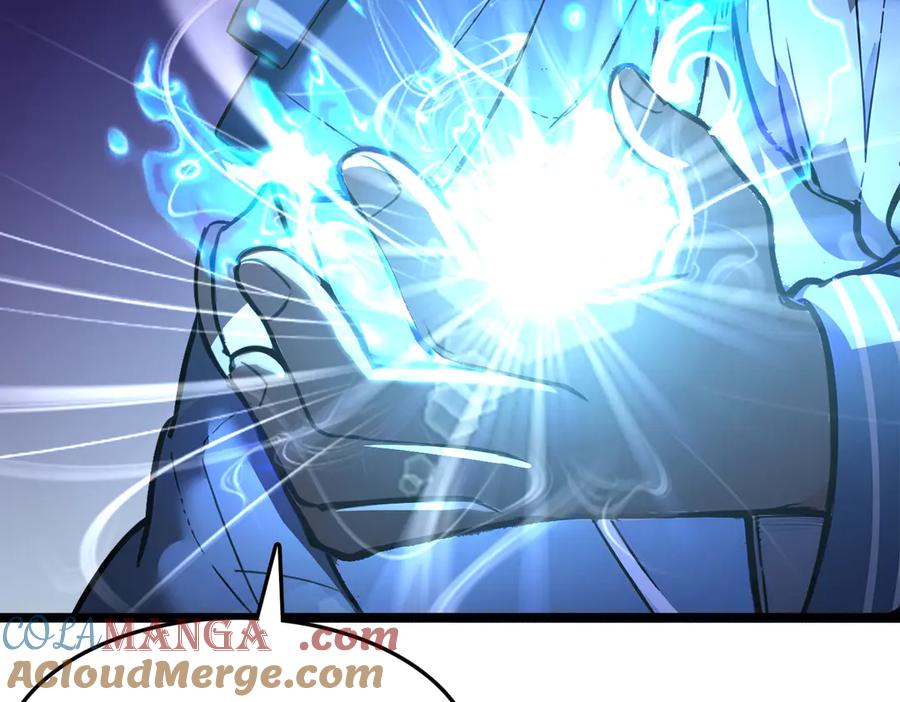 《全民转职：我的技能全是禁咒》第64话 富贵险中求 第73页