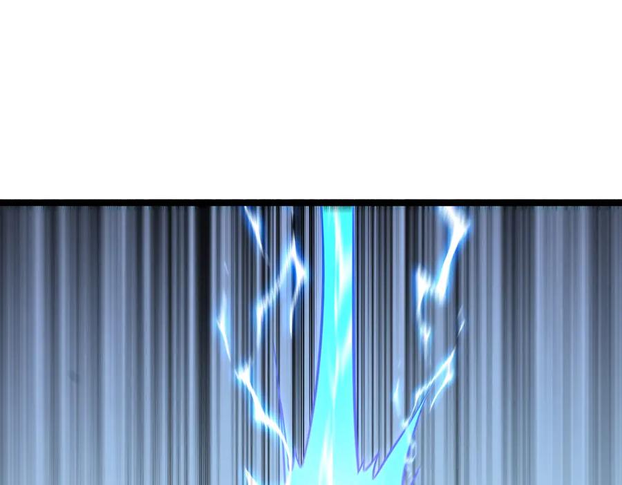《全民转职：我的技能全是禁咒》第64话 富贵险中求 第75页