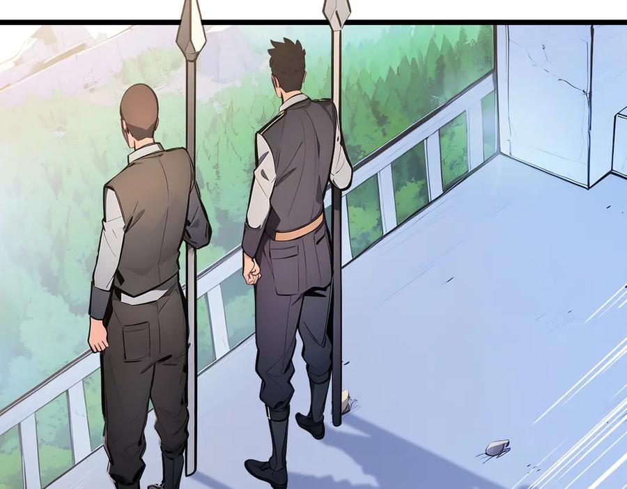《全民转职：我的技能全是禁咒》第64话 富贵险中求 第10页