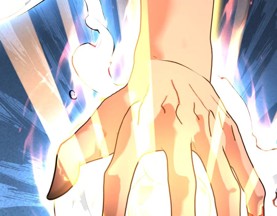 《全民转职：我的技能全是禁咒》第65话 双黄蛋 第92页