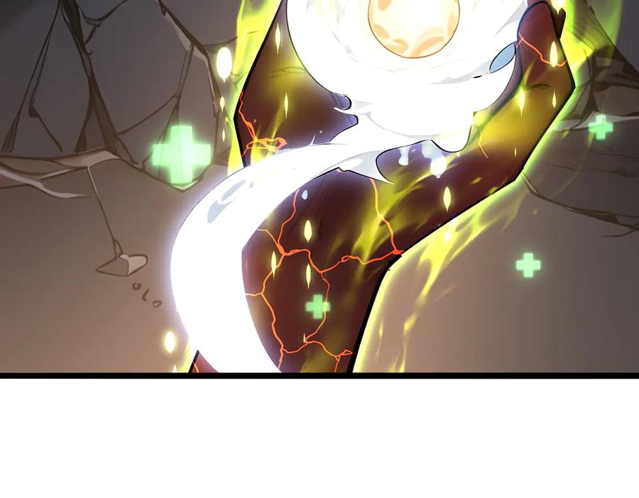 《全民转职：我的技能全是禁咒》第65话 双黄蛋 第111页