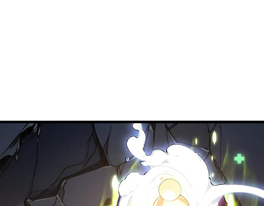 《全民转职：我的技能全是禁咒》第65话 双黄蛋 第110页