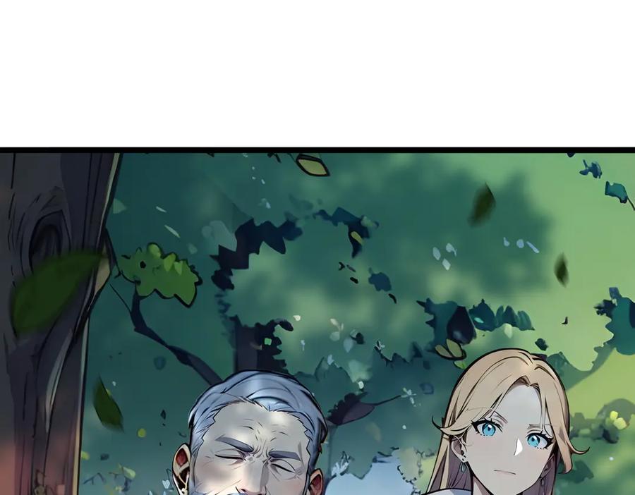 《全民转职：我的技能全是禁咒》第65话 双黄蛋 第128页
