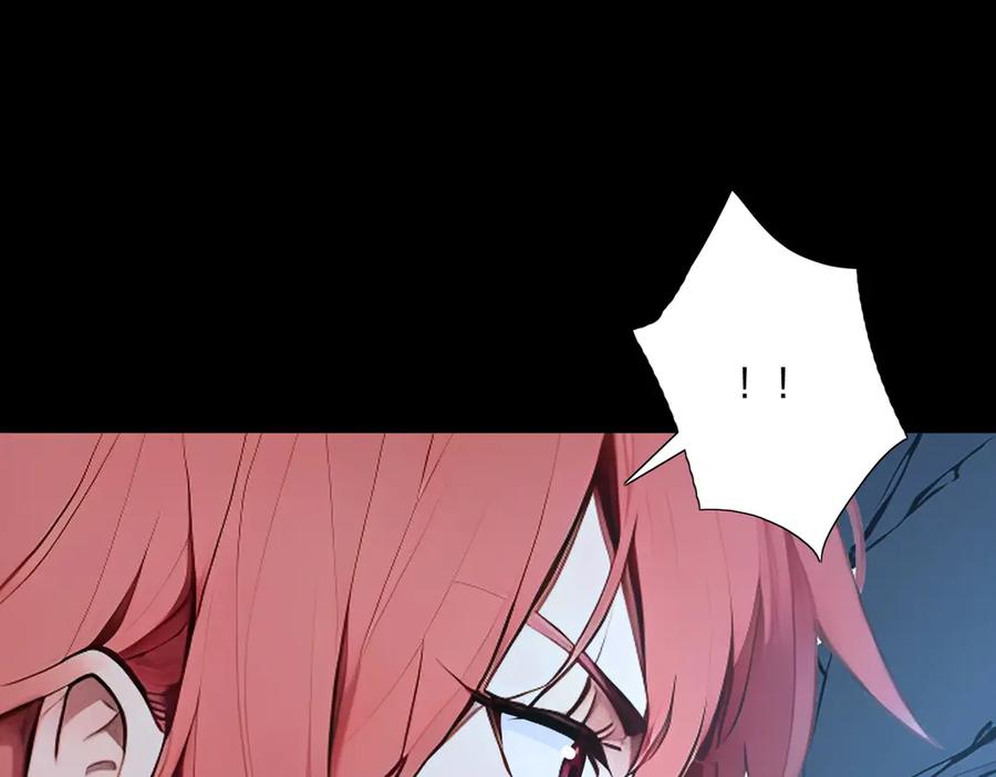 《全民转职：我的技能全是禁咒》第65话 双黄蛋 第64页