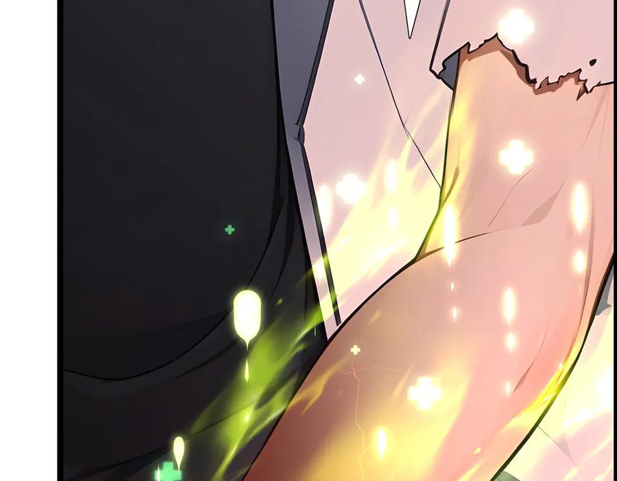 《全民转职：我的技能全是禁咒》第65话 双黄蛋 第116页