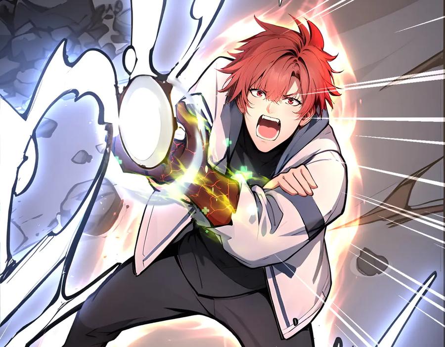 《全民转职：我的技能全是禁咒》第65话 双黄蛋 第107页