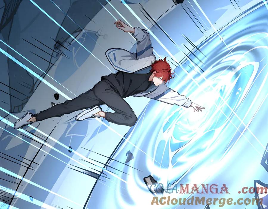 《全民转职：我的技能全是禁咒》第65话 双黄蛋 第81页