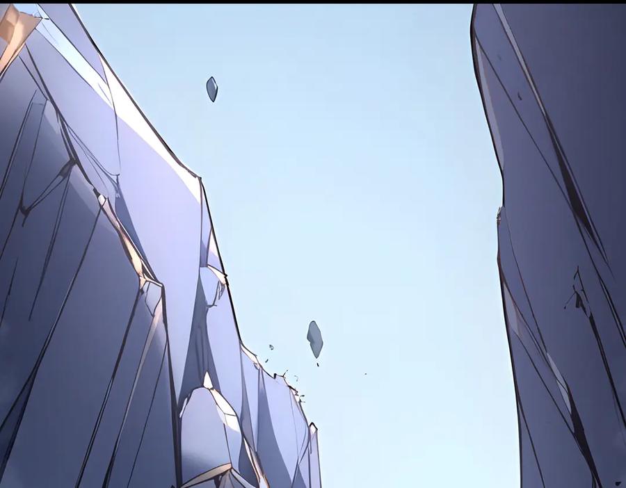 《全民转职：我的技能全是禁咒》第65话 双黄蛋 第8页
