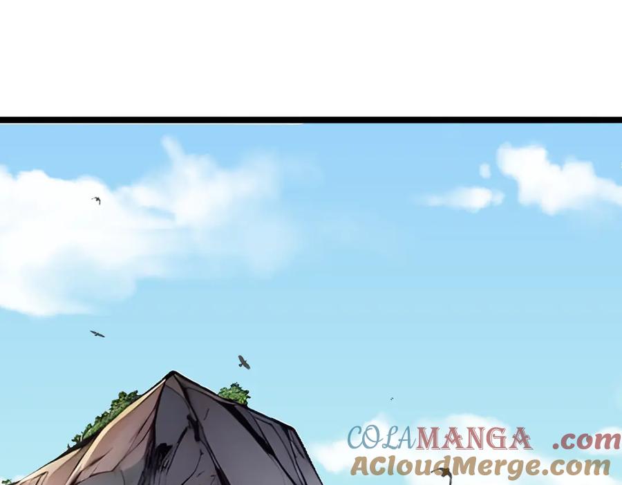 《全民转职：我的技能全是禁咒》第65话 双黄蛋 第121页