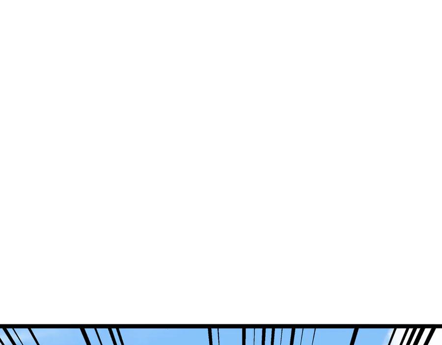 《全民转职：我的技能全是禁咒》第65话 双黄蛋 第46页
