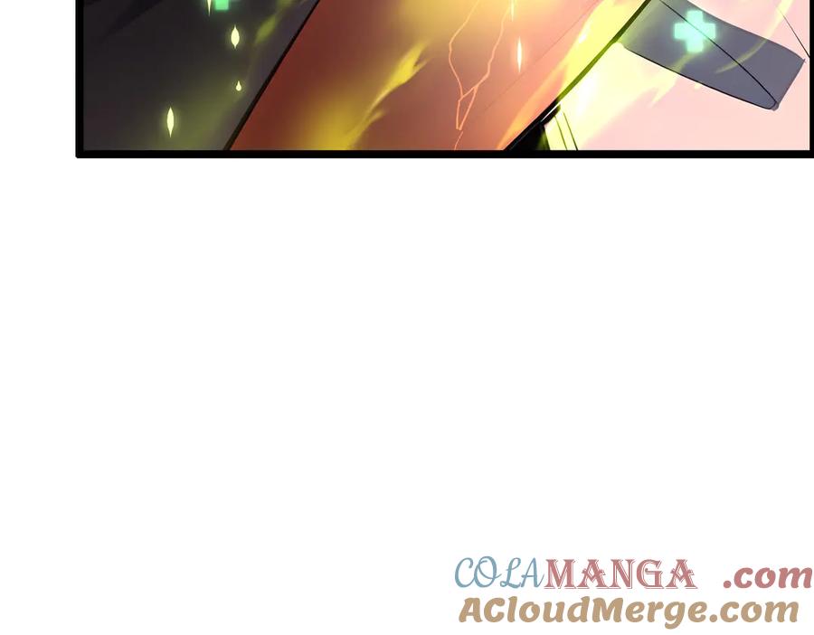 《全民转职：我的技能全是禁咒》第65话 双黄蛋 第117页
