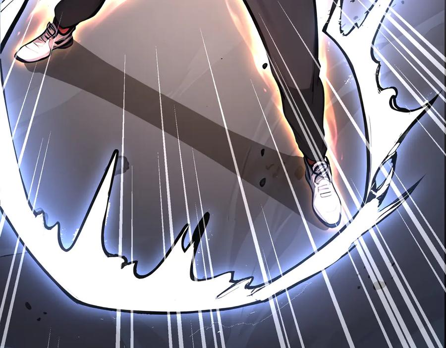 《全民转职：我的技能全是禁咒》第65话 双黄蛋 第108页