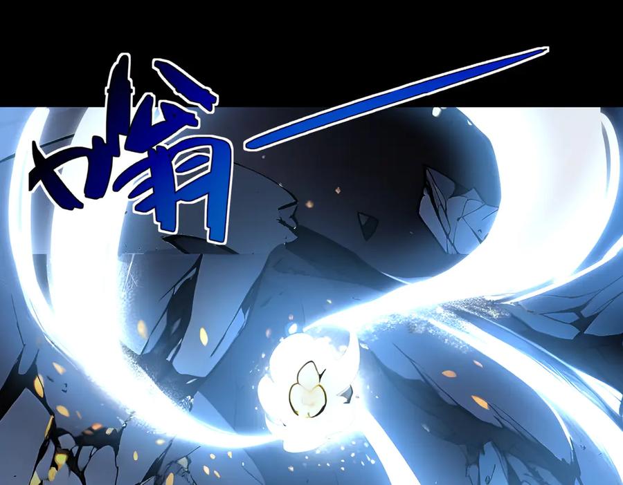 《全民转职：我的技能全是禁咒》第65话 双黄蛋 第67页