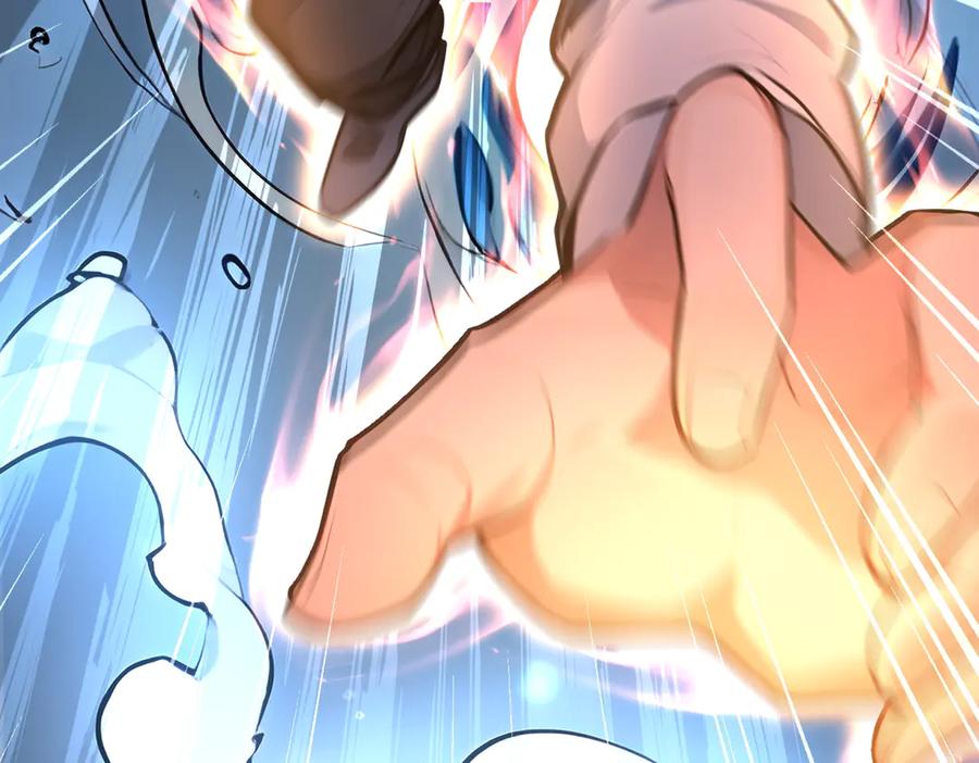 《全民转职：我的技能全是禁咒》第65话 双黄蛋 第88页