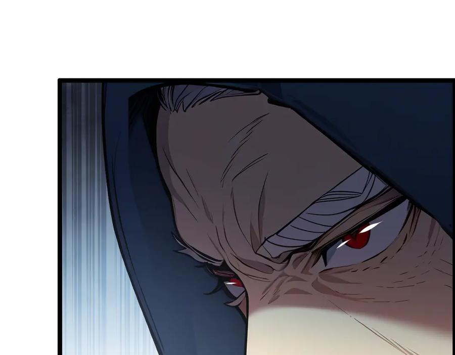 《全民转职：我的技能全是禁咒》第65话 双黄蛋 第154页
