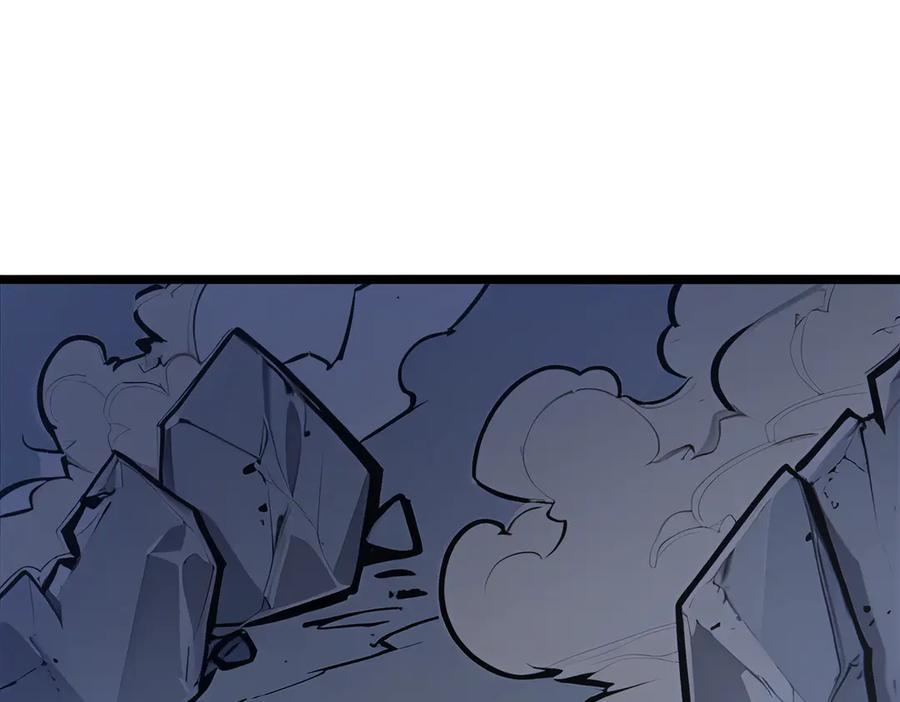 《全民转职：我的技能全是禁咒》第65话 双黄蛋 第22页