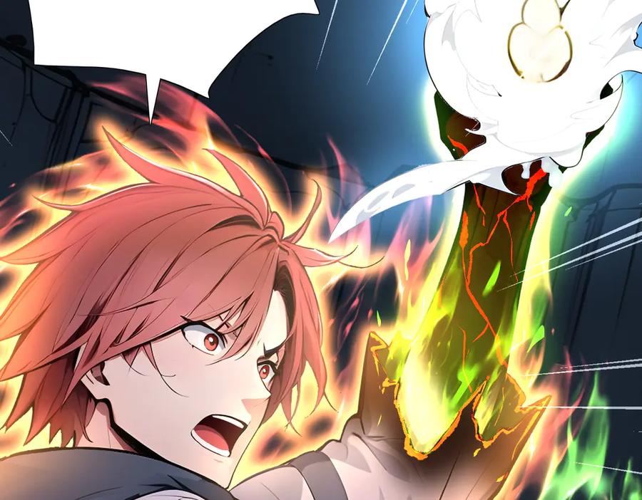 《全民转职：我的技能全是禁咒》第65话 双黄蛋 第100页