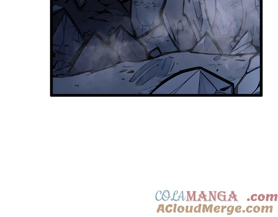 《全民转职：我的技能全是禁咒》第65话 双黄蛋 第21页