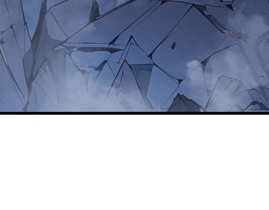 《全民转职：我的技能全是禁咒》第65话 双黄蛋 第10页