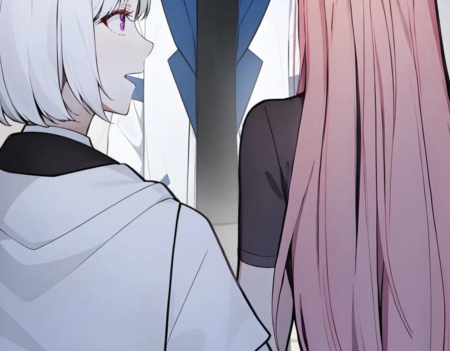 《全民转职：我的技能全是禁咒》第66话 星龙帝国神威 第170页