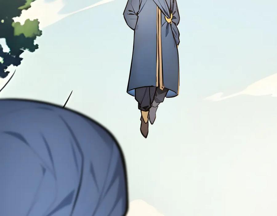 《全民转职：我的技能全是禁咒》第66话 星龙帝国神威 第114页