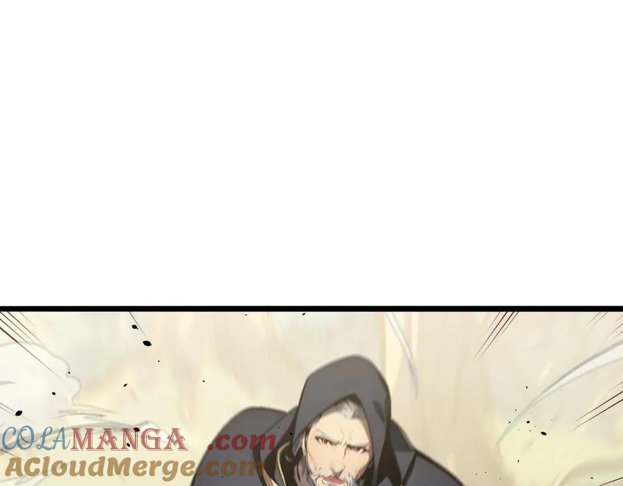 《全民转职：我的技能全是禁咒》第66话 星龙帝国神威 第40页