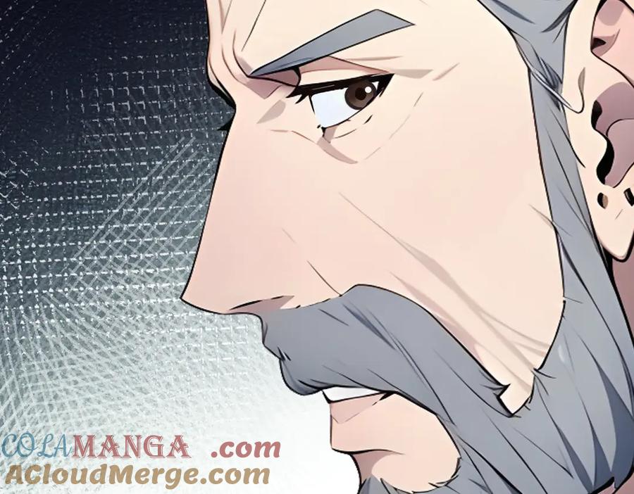 《全民转职：我的技能全是禁咒》第66话 星龙帝国神威 第148页