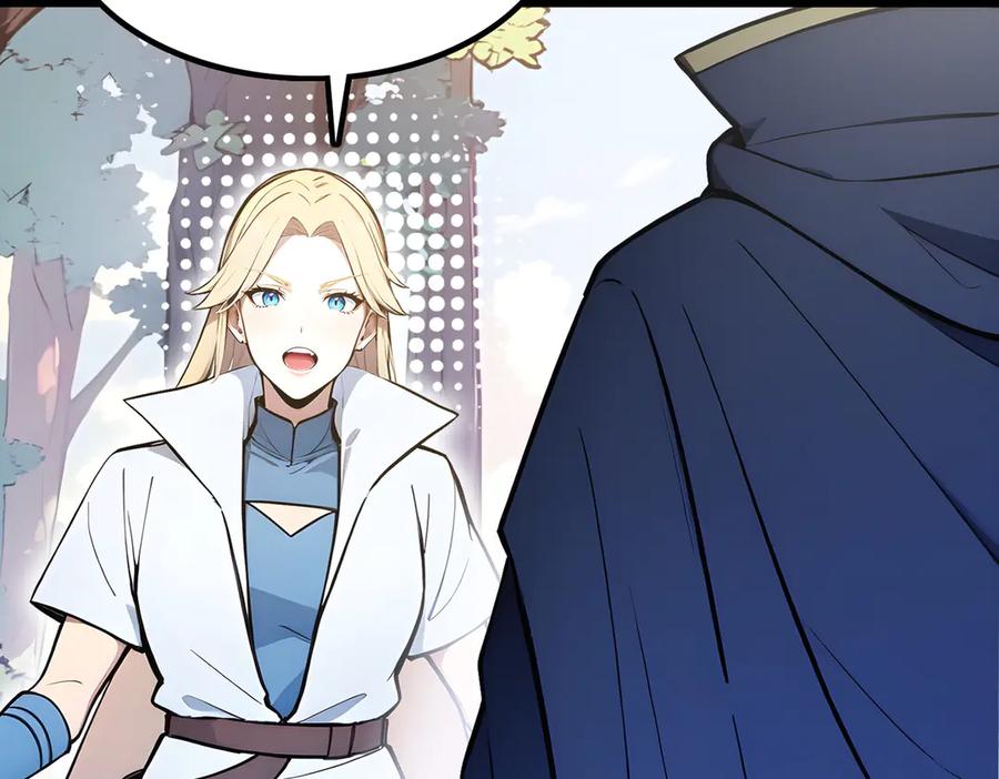 《全民转职：我的技能全是禁咒》第66话 星龙帝国神威 第51页