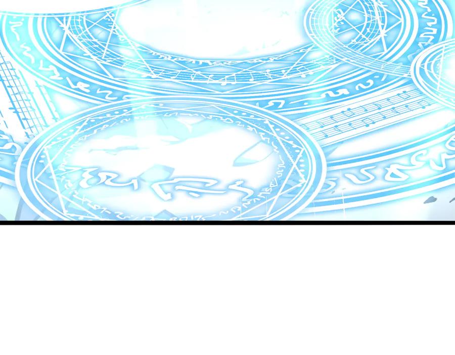 《全民转职：我的技能全是禁咒》第66话 星龙帝国神威 第18页
