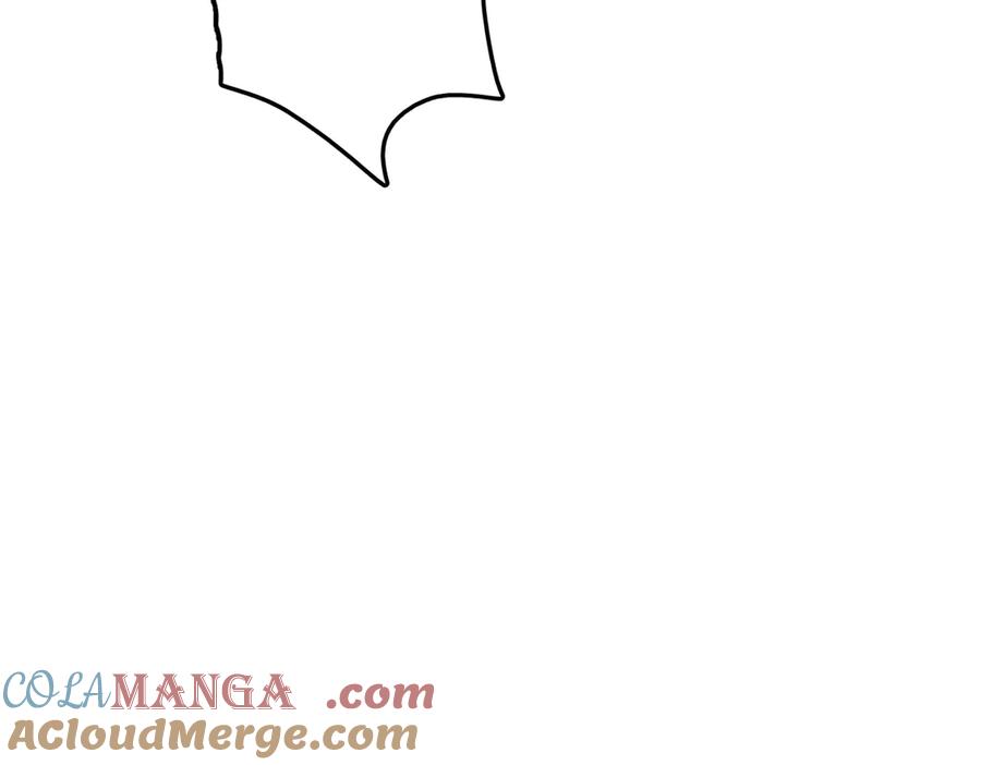 《全民转职：我的技能全是禁咒》第66话 星龙帝国神威 第112页