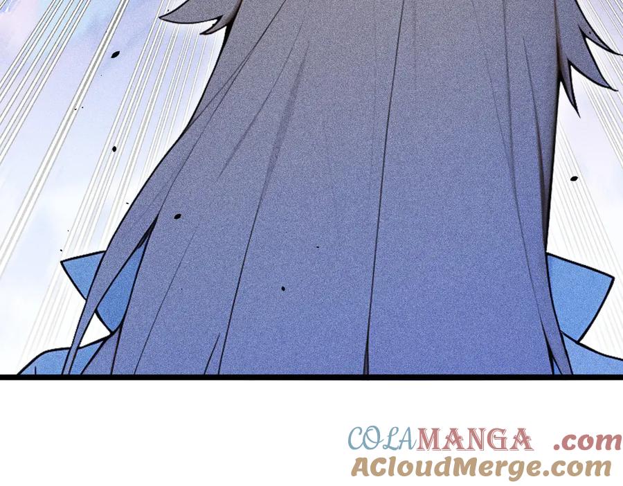 《全民转职：我的技能全是禁咒》第66话 星龙帝国神威 第72页