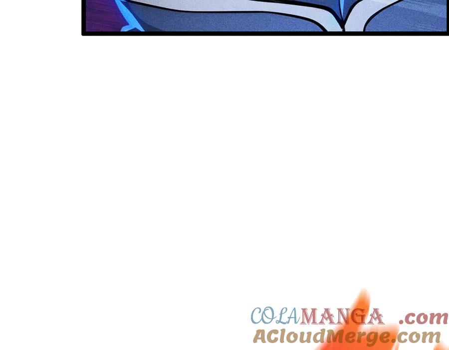 《全民转职：我的技能全是禁咒》第66话 星龙帝国神威 第36页