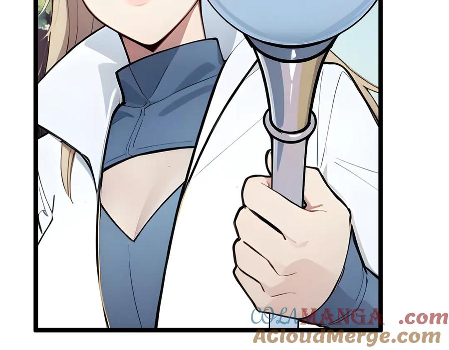 《全民转职：我的技能全是禁咒》第66话 星龙帝国神威 第12页