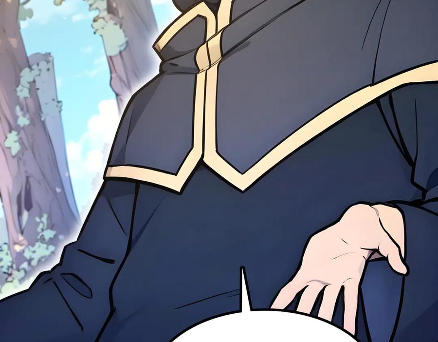 《全民转职：我的技能全是禁咒》第66话 星龙帝国神威 第54页
