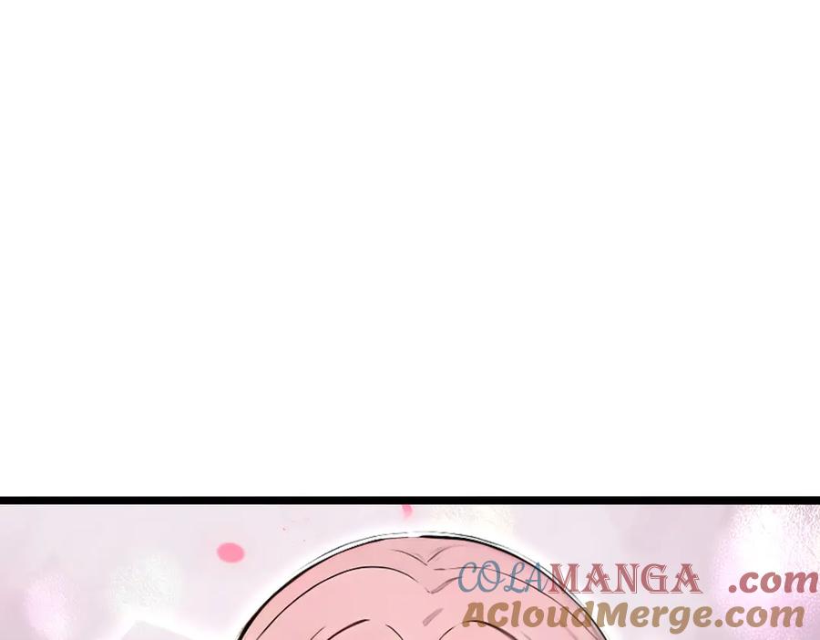 《全民转职：我的技能全是禁咒》第66话 星龙帝国神威 第172页