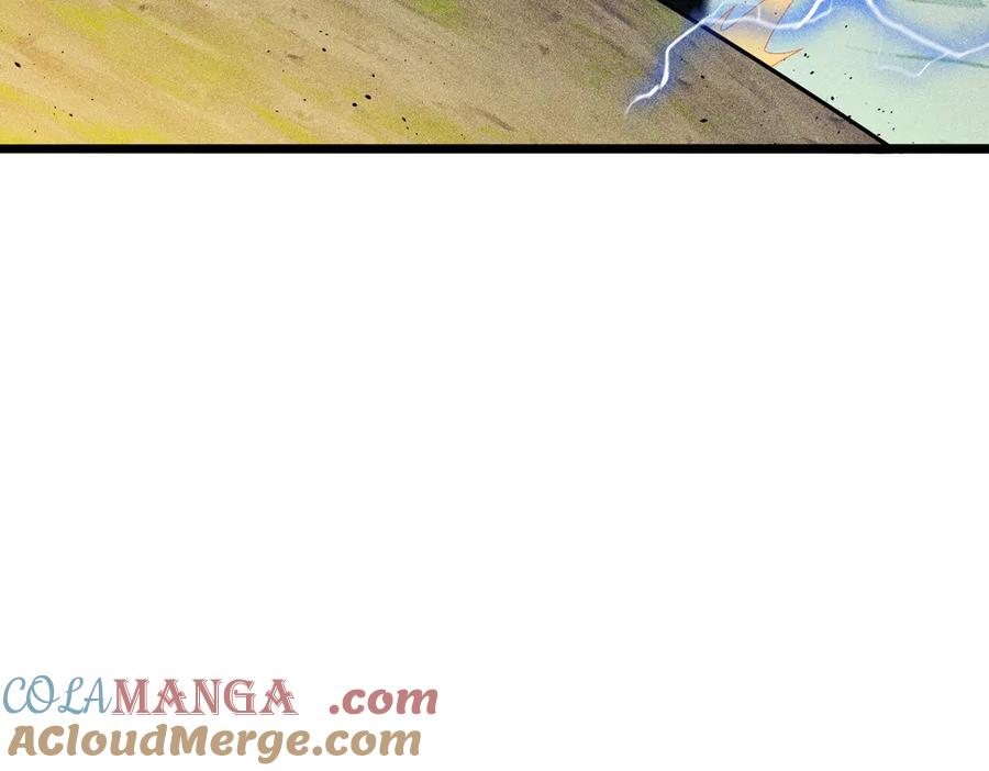 《全民转职：我的技能全是禁咒》第66话 星龙帝国神威 第76页