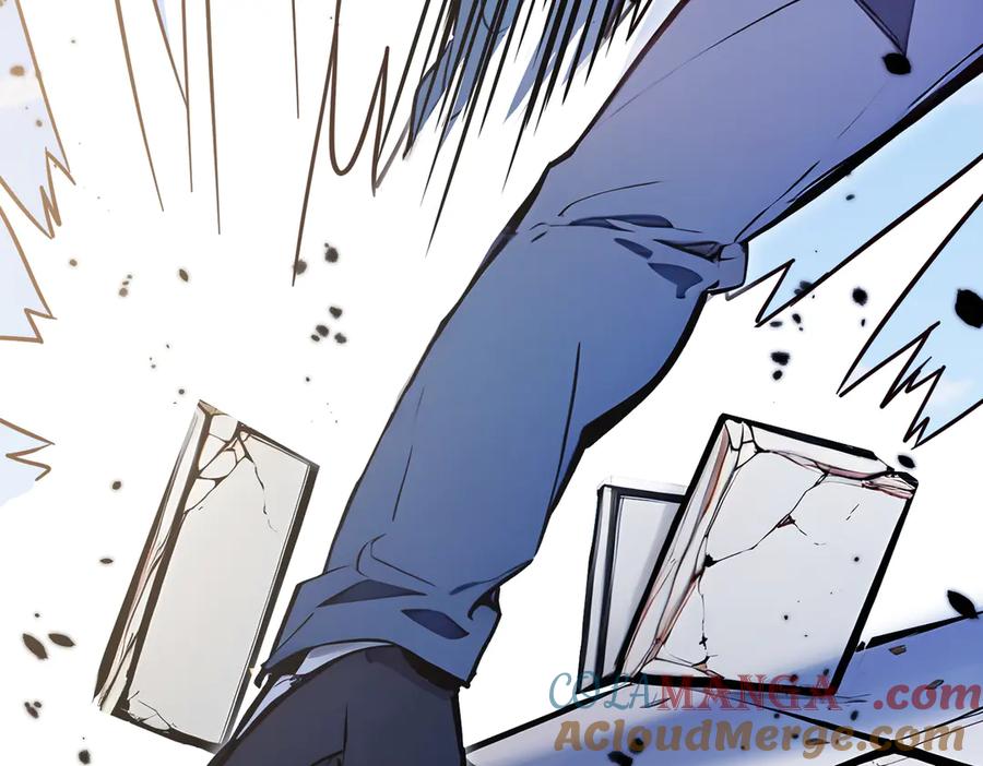 《全民转职：我的技能全是禁咒》第67话 出手即是绝杀！ 第137页