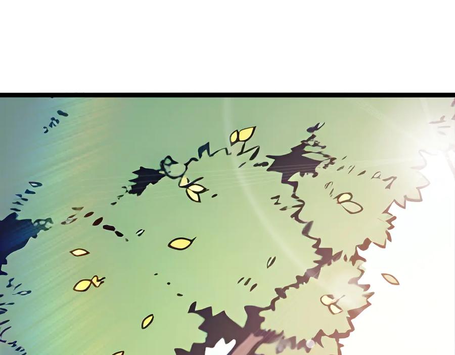《全民转职：我的技能全是禁咒》第67话 出手即是绝杀！ 第24页