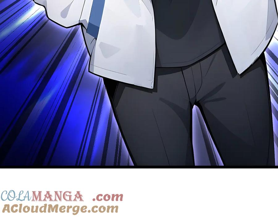 《全民转职：我的技能全是禁咒》第67话 出手即是绝杀！ 第133页