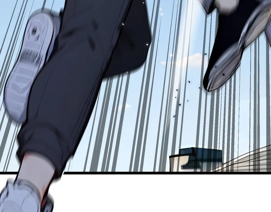 《全民转职：我的技能全是禁咒》第67话 出手即是绝杀！ 第151页
