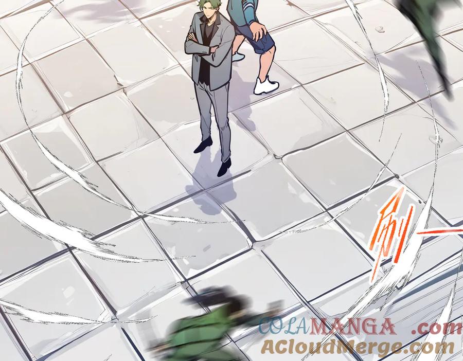 《全民转职：我的技能全是禁咒》第67话 出手即是绝杀！ 第105页