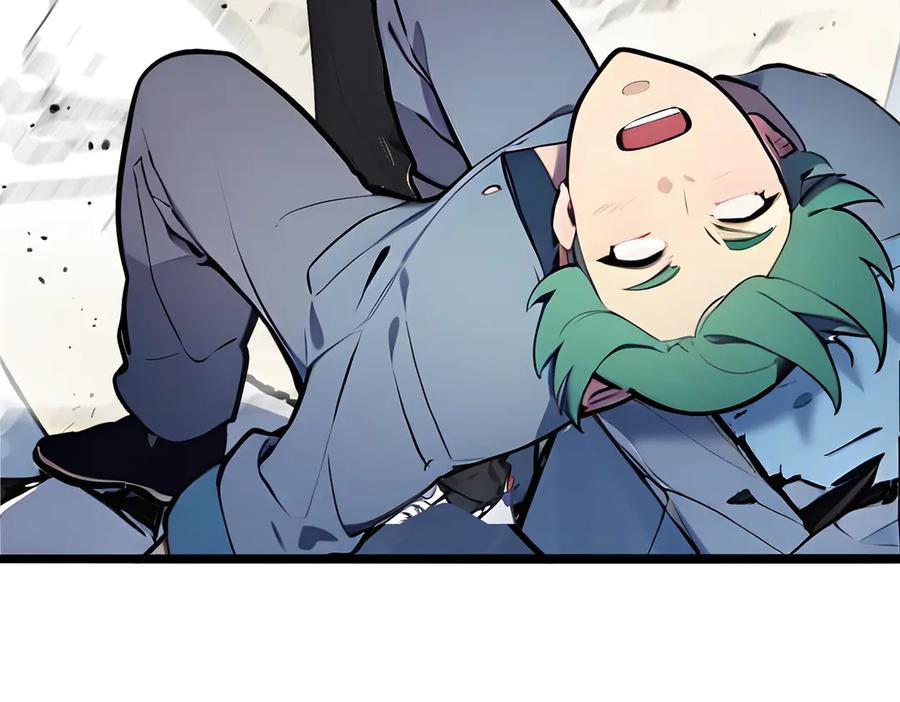 《全民转职：我的技能全是禁咒》第67话 出手即是绝杀！ 第162页
