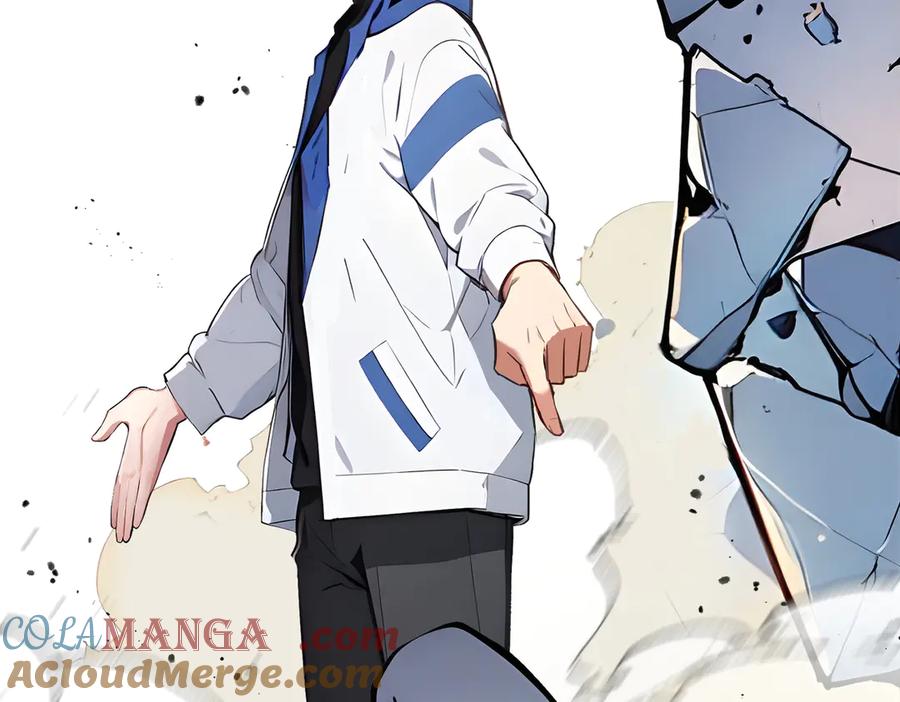 《全民转职：我的技能全是禁咒》第67话 出手即是绝杀！ 第161页