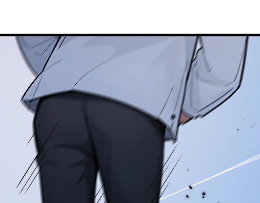 《全民转职：我的技能全是禁咒》第67话 出手即是绝杀！ 第140页