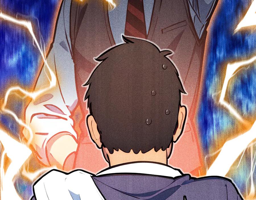 《全民转职：我的技能全是禁咒》第67话 出手即是绝杀！ 第99页
